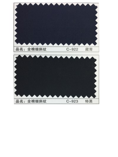 GZ-XNCG   滌棉細斜紋   T65/C35   32*32  130*70 細節-18